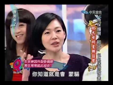 510c11.mp4