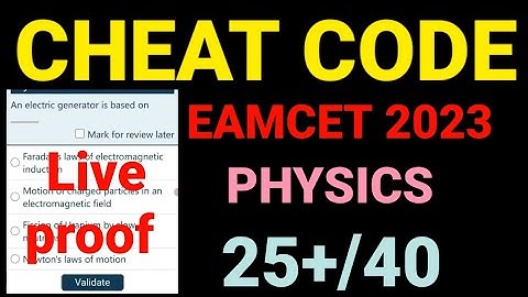 EAMCET 2023 CHEAT CODE|EAMCET CHEAT CODE|PHYSICS EAMCET CHEAT CODE