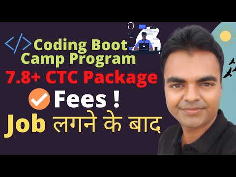 Coding Ninjas Career Camp- Full Stack Development Course with 100% Job Guarantee