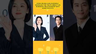 Download Lagu SONG SEUNG HUN SUDDENLY REVEALED THE TRUTH ABOUT HIS ROMANTIC RELATIONSHIP WITH SONG HYE KYO. MP3 Download Lagu SONG SEUNG HUN SUDDENLY REVEALED THE TRUTH ABOUT HIS ROMANTIC RELATIONSHIP WITH SONG HYE KYO. MP3