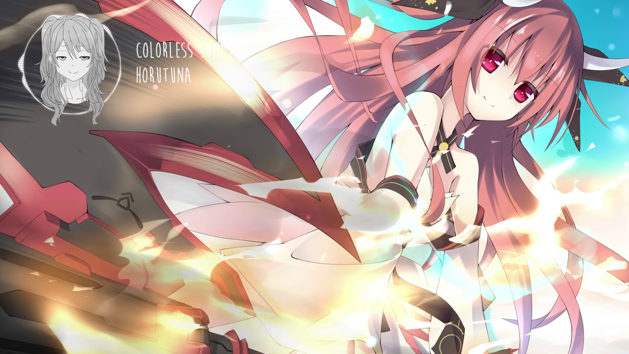 HORUTUNA - Colorless