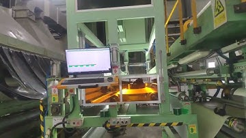 Homogeneous through-body flooring vision inspection machine | Ensure Perfect Quality