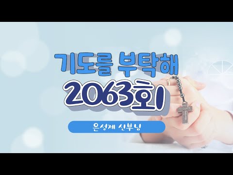 영상썸네일