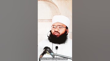 Thumbnail of Molana Waqas Anwar | Nikah Hazrat Khadija r.a | #shortvideo #viral #islamicshorts #islam #status