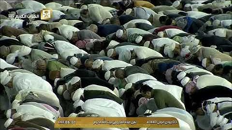 فجرية مميزة من سورة البقرة للشيخ سعود الشريم  💚 3 جمادى الاولى 1440هـ