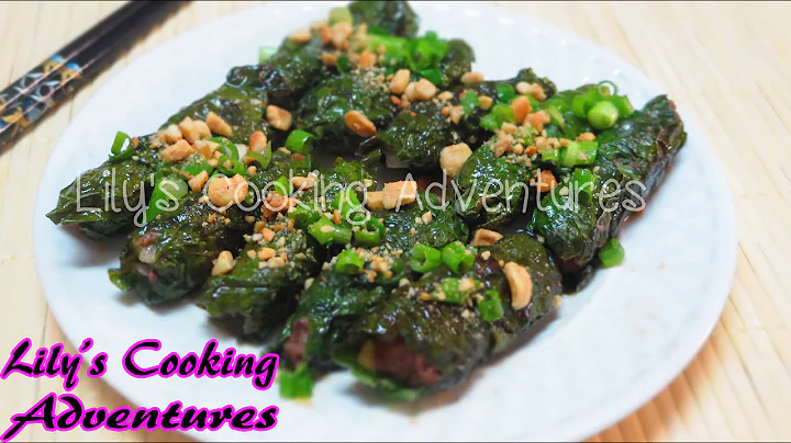 Bo La Lot - Beef Wrapped in Wild Betel Leaf