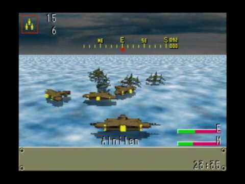 Heir of Zendor: The Legend and The Land - The Egla Defense Corps (Sega Saturn)