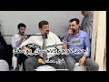 احلا فصل كرمانجي مع الفنان احمدكوجر والفنان حسن يوسف احلا شباب قامشلو احلا فصل كرمانجي مع الفنان احمدكوجر والفنان حسن يوسف احلا شباب قامشلو