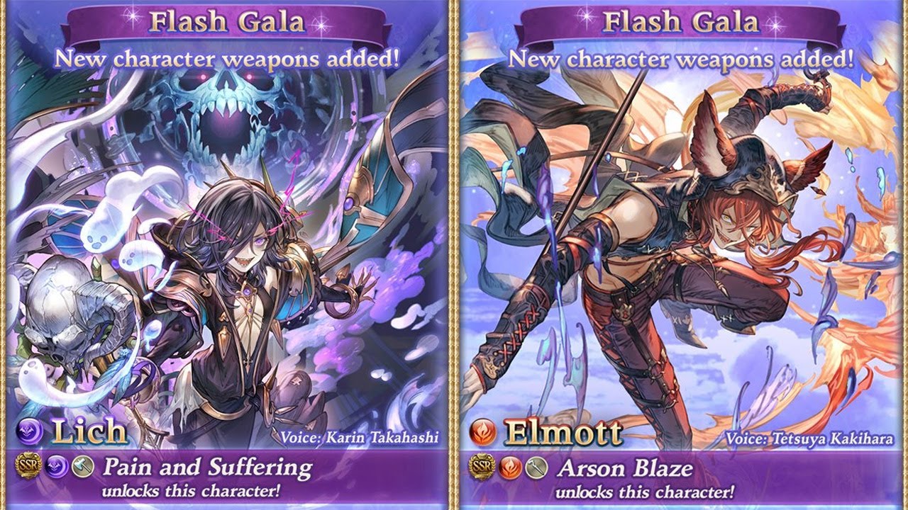 Let's Take a Gander at Grand Lich and Elmott! - Granblue Fantasy