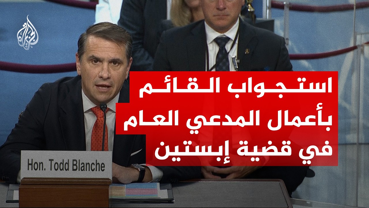 ���� �� ������� ������ ������ ������ ����� �������� �� ���� ������
 - نشر قبل 17 دقيقة
