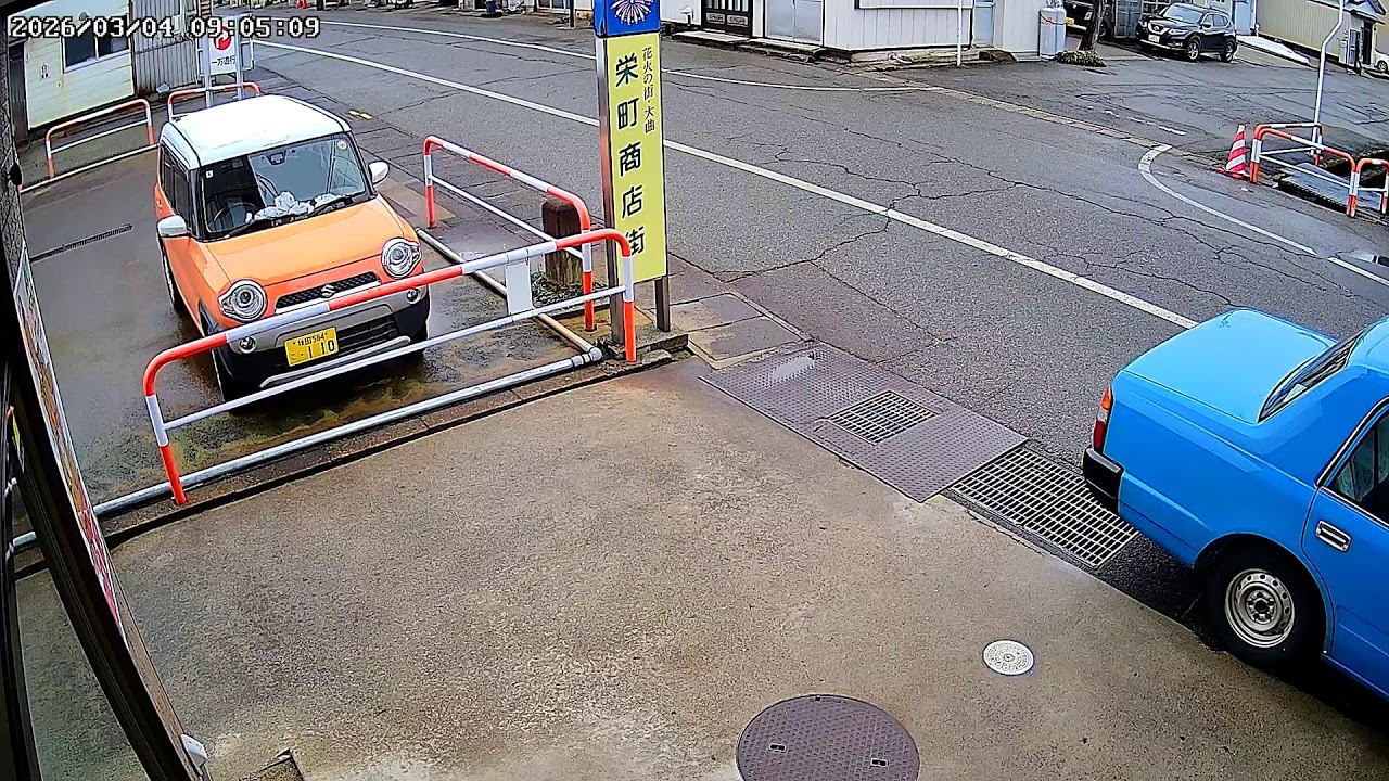 秋田県大仙市栄町商店街ライブカメラ Akita Daisen Live camera.world.cam