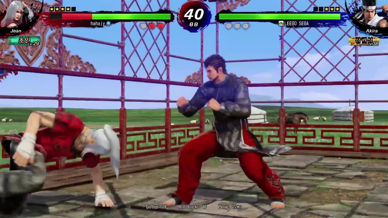 [VF5REVO] room match 2026 02 22