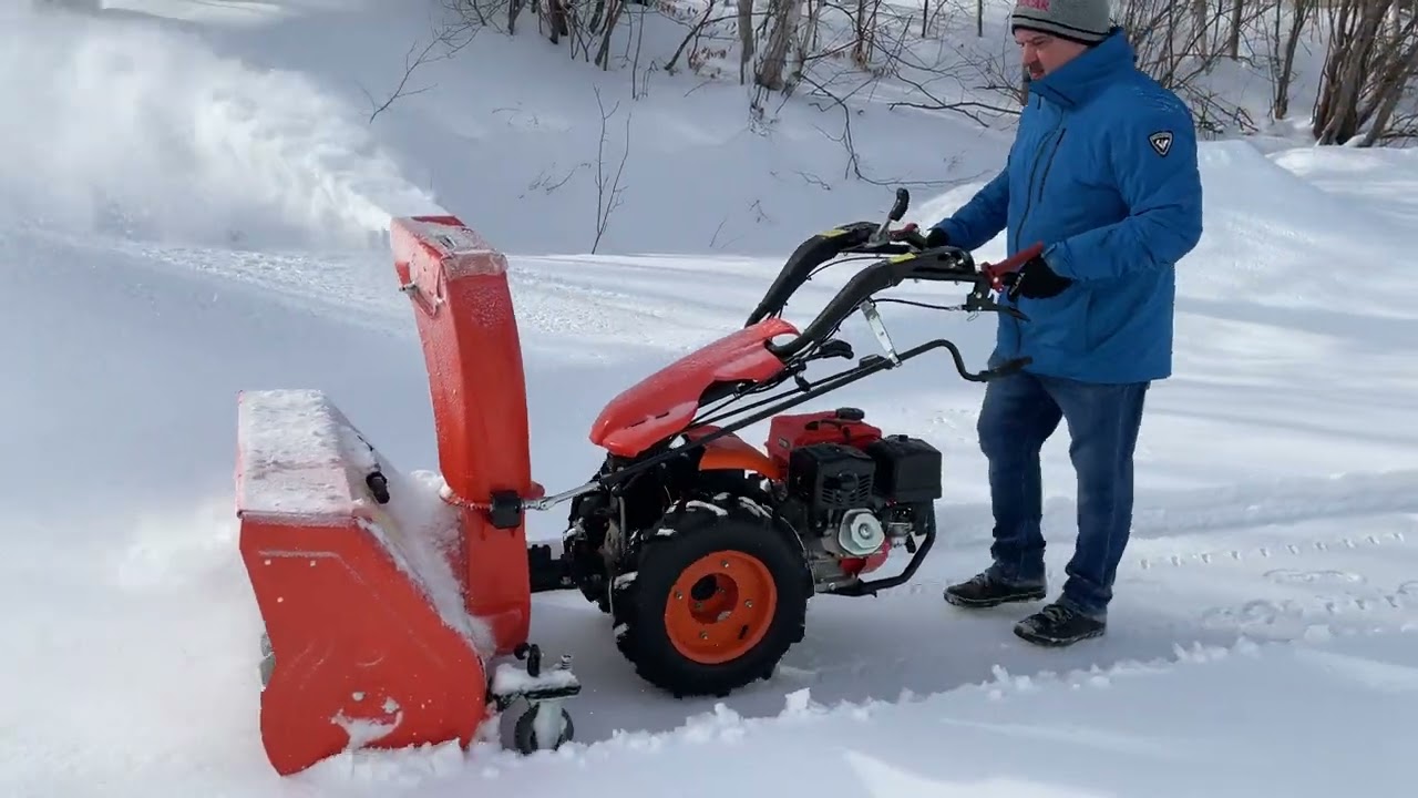 Souffleuse à neige DCS Snowblower