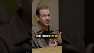 Актёр Павел Комаров в проекте «Про личное и публичное» #интервью #актер #опыт #жизнь