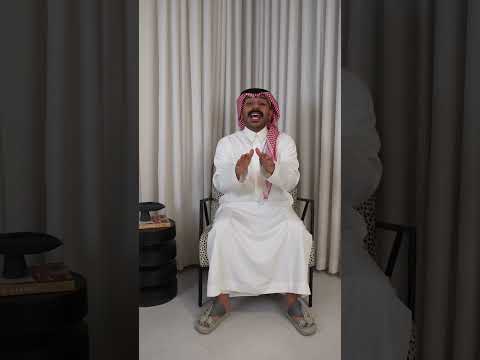 خصومات اليوم الوطني نزلت عندنا في بوكك 