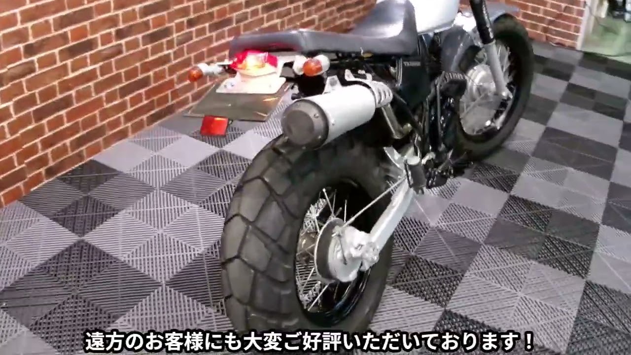 スーパーサウンド　tw200 TW200 - YouTube