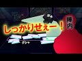 【プロセカ コント】もしも、陣内がプロセカをしたら「クイズ番組になってるやん！」part①と③