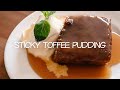 Sticky Toffee Pudding 英国菓子スティッキー・トフィー・プディングを作ってみた