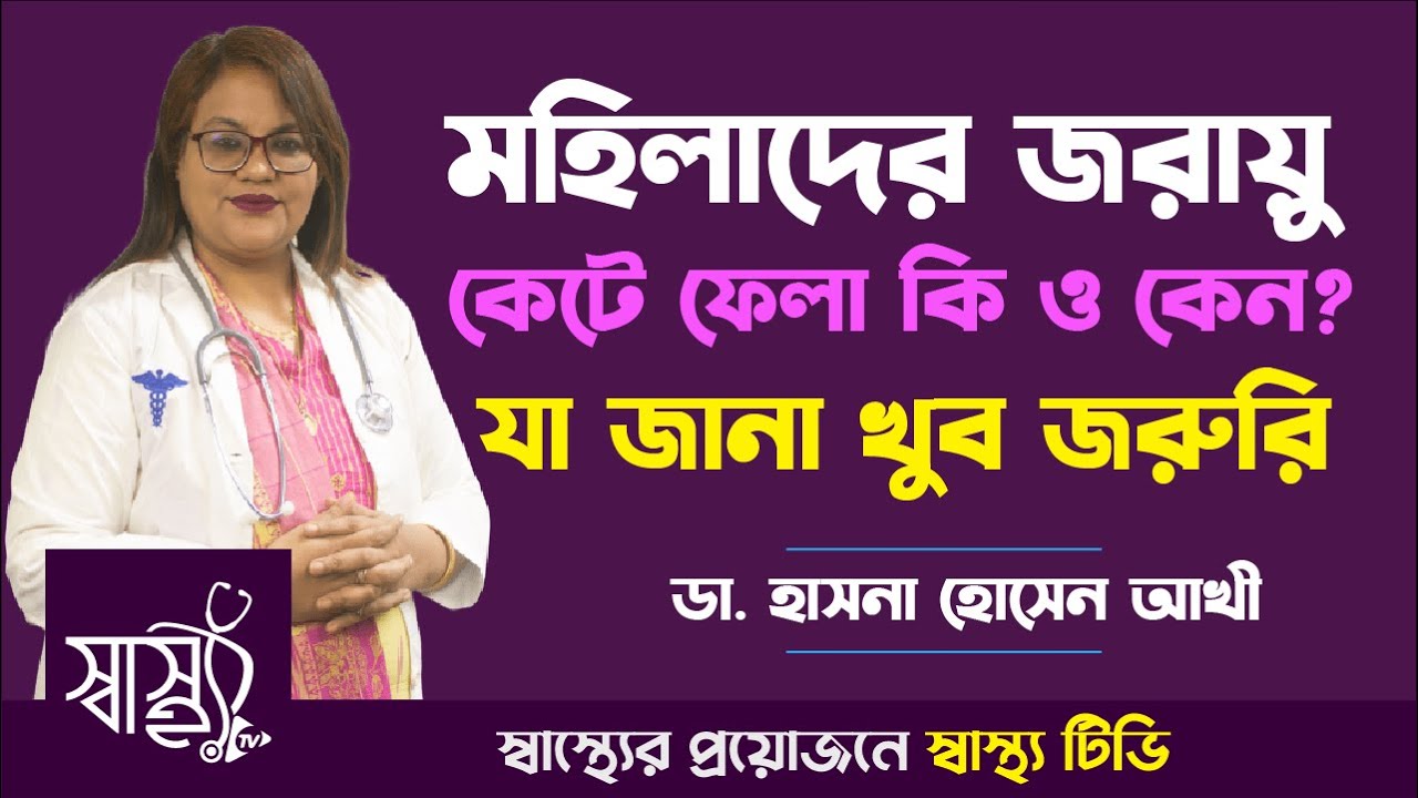 Rus talabalarining yotoqxonadagi seks partiyasi video