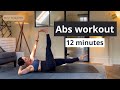 12 MIN ABS ON FIRE Pilates Workout || Intermediate Level || Abs 07 - No equipment