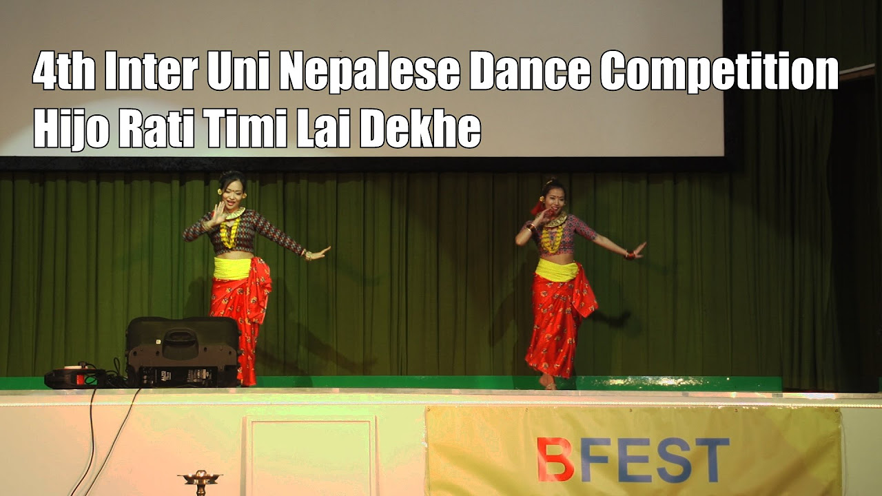 Hijo Rati Sapanima 4th Inter Uni Nepalese Dance Competition2016