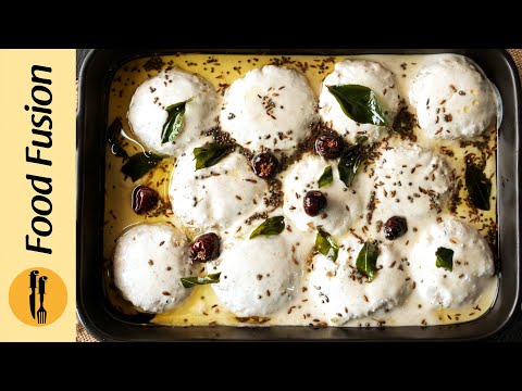 Aloo Kay Dahi Baray Recipe By Food Fusion (Ramazan Special)
