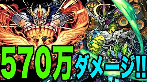تحميل モンスト ハイランド