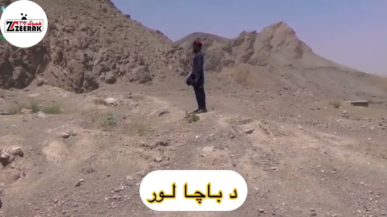 مینه، چې قرباني او وفا تر قبره ورسوي — د مومن خان او شیرینو زړه‌دردونکې کیسه! 💔🌹