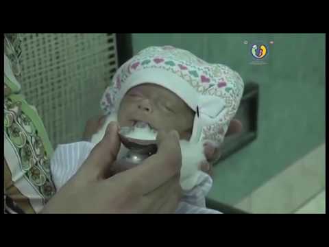 SNCU - Hand Expression of Breastmilk - Telugu