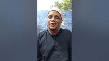 الشيخ احمد عبداللاه عبدالعظيم الحزامي / ما تيسر من سورة مريم