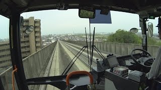 Japanese Bus Driver's view: Nagoya Guideway Bus [Yutorito Line]