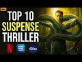 Top 10 best suspense thriller movies in hindi imdb 2023  you shouldnt miss