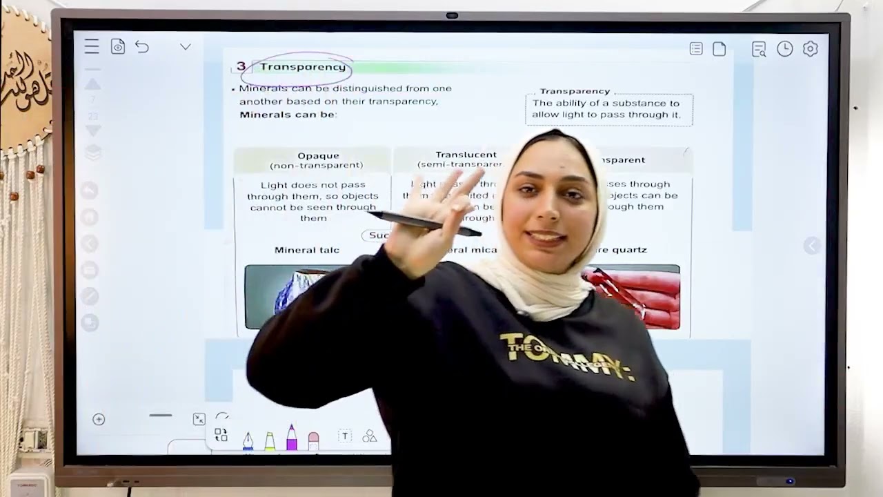 تانيه اعدادي ساينس الترم 1- الوحدة4الدرس 2-prep2-term1-unit4-lesson2-formation of minerals and soil