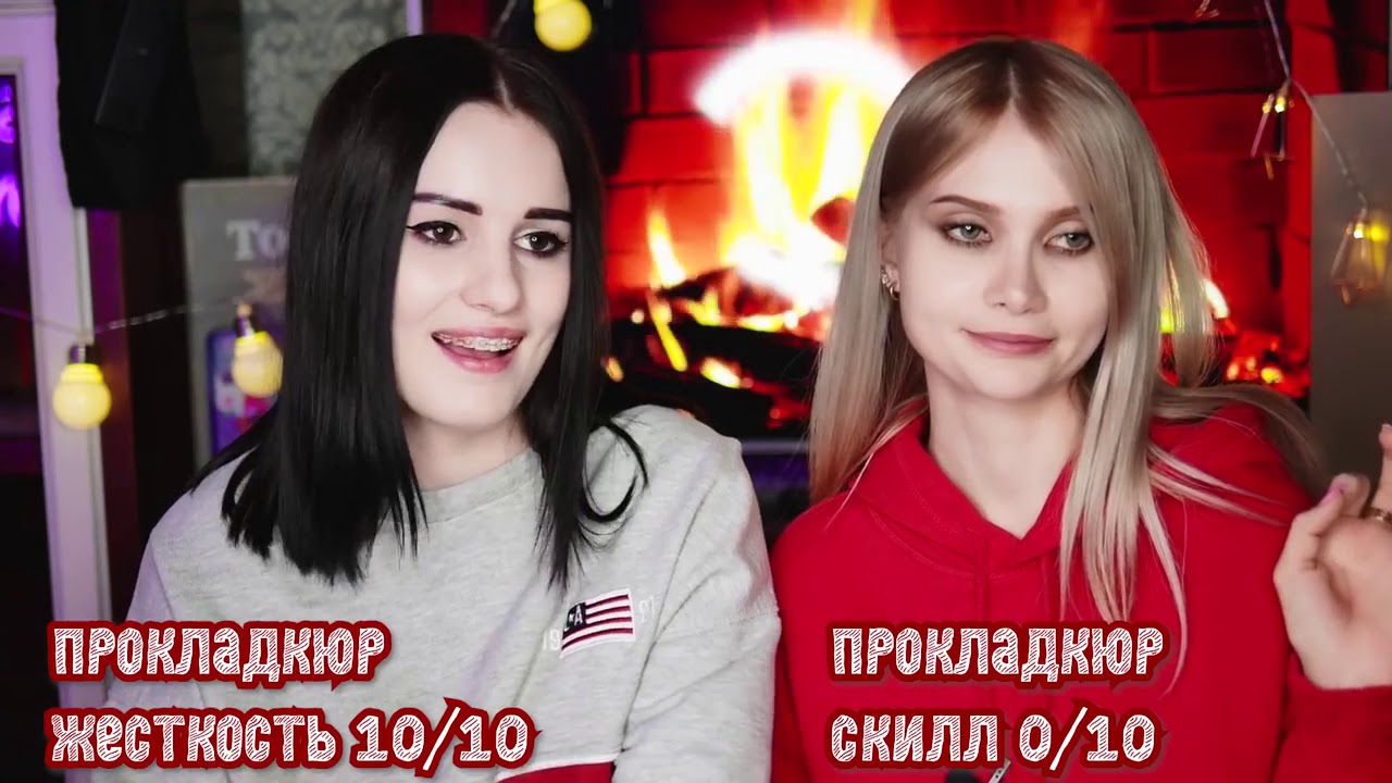 Карина аракелян ногти самые длинные