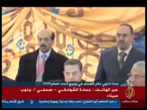 احتجاجات في جنوب سيناء على نتائج الانتخابات