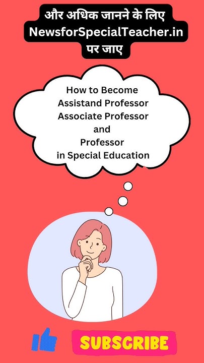 ugc-rule-how-to-become-assistant-professor-how-to-do-phd-and-mphil