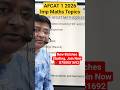 AFCAT 1 2026 Maths: MOST IMPORTANT Topics to Score 50+ | Strategy Short