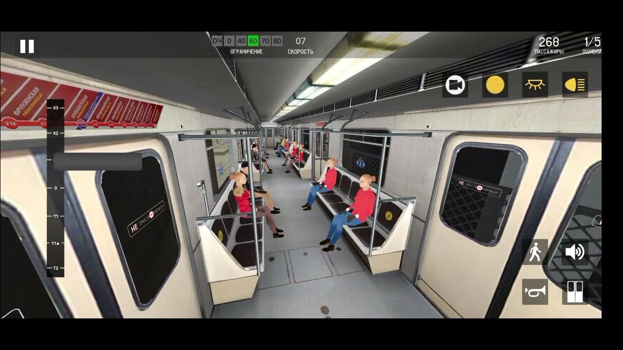 Minsk subway simulator 1.1 alpha 3