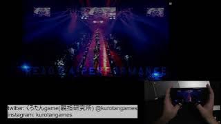 【エクスト】HARD HIT  normal amazing full combo【THE RAMPAGE】【親指】【EXtreme LIVES】