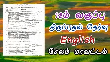 12th English Revision Test Question Paper 20-21 Salem District @GPTeach