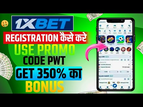 Unlock Your Gaming Experience: Learn How to Access 1xBet Account in Pakistan