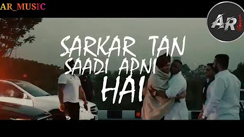 Best gangster status😈|| Sarkar ta Sadi apni hai ||