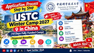 China Winter Camp 2027 🇨🇳 | USTC Fully Funded Program | Application Tutorial #ustc 