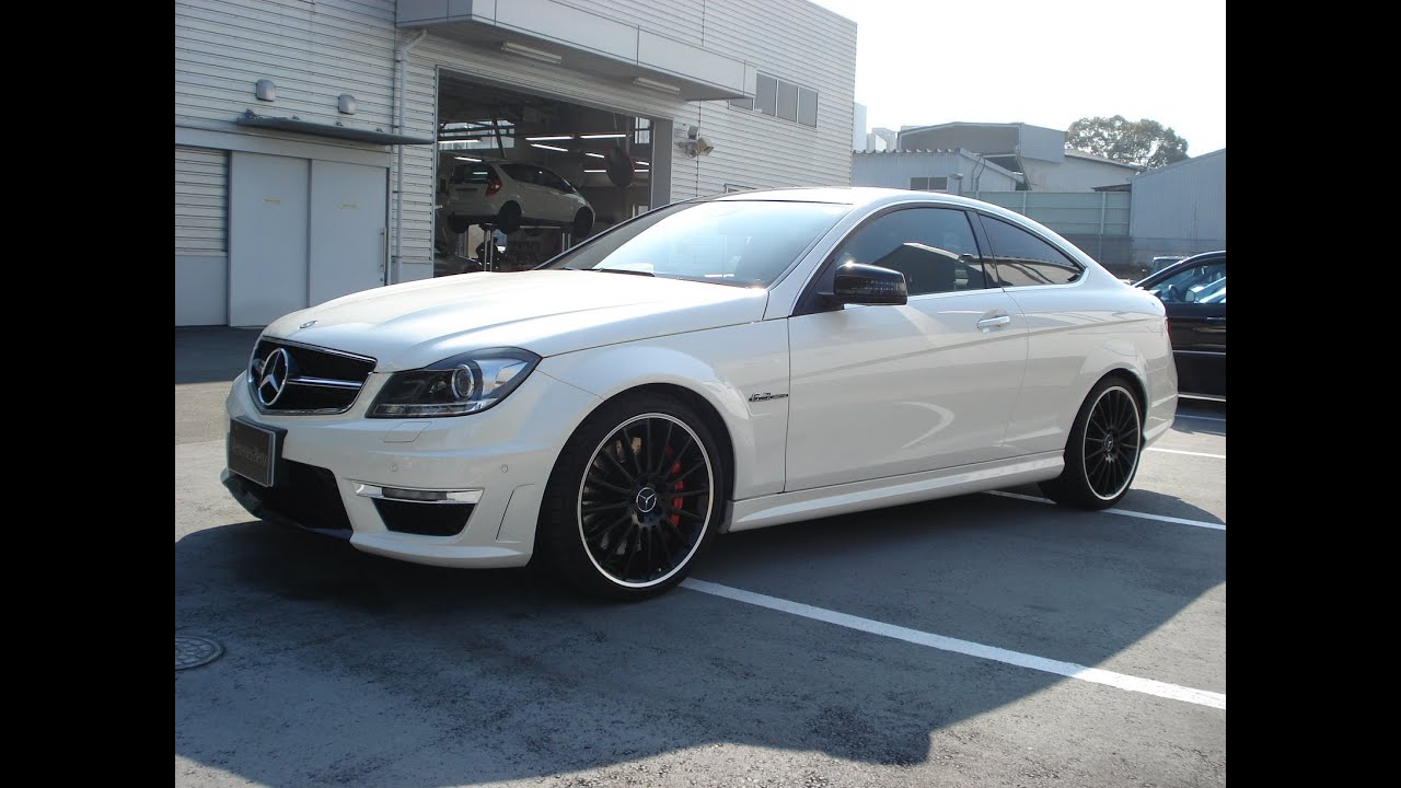 認定中古車 メルセデス ベンツ C63 Amg Coupe ご成約済 Youtube 認定中古車 メルセデス ベンツ C63 Amg Coupe ご成約済 Youtube