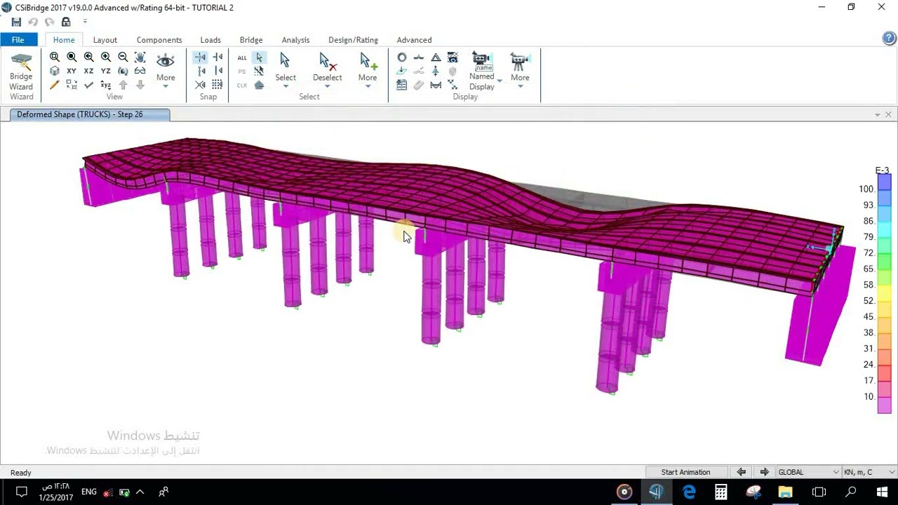 display the analysis results of bridge in csibridge part 1