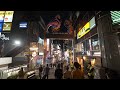 【4K】Night walk from Shibuya to Yoyogi park and Harajuku