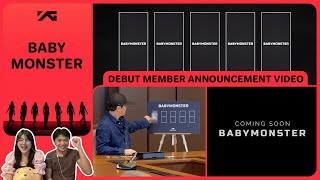 Reaction | BABYMONSTER - DEBUT MEMBER ANNOUNCEMENT VIDEO #ชวนเธอมารีแอค