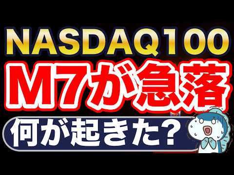 ガーコちゃん ガーコちゃんねる - YouTube
