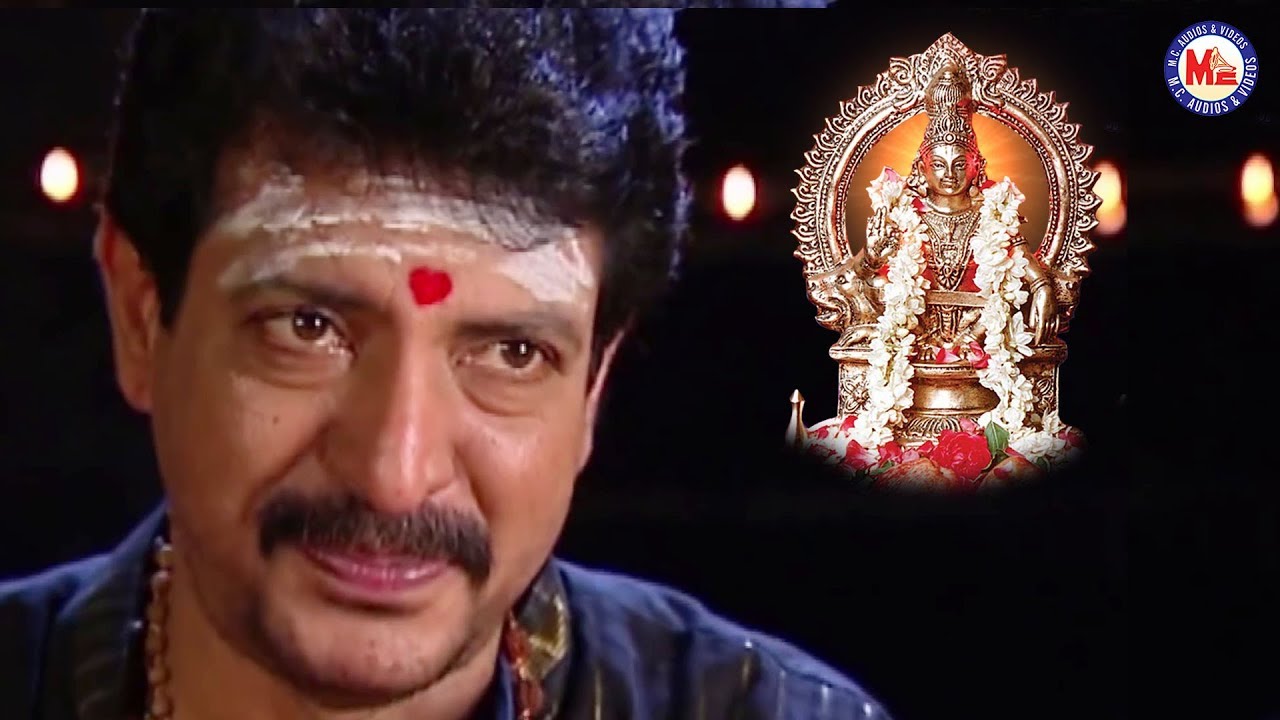     Ayyappa Devotional Video Song Tamil  Hindu Devotional Songs Tamil
