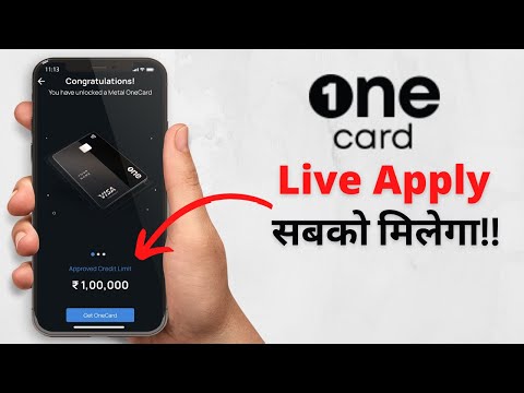 How I got my ONE Metal Card Instantly without FD or Income Proof ? | How to Apply for ONE Metal Card